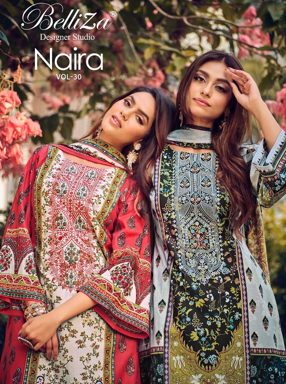 NAIRA VOL 30 BY BELLIZA